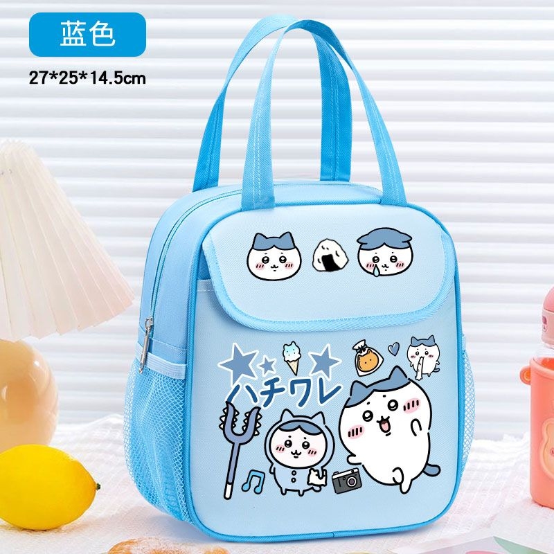 Food Storage Keep Warm - Chiikawa geïsoleerde lunchtas Leuke cartoonprint Waterdichte