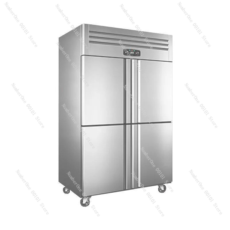 Food Storage In Restaurant - 4-deurs commerciële vrieskast - Grote verticale