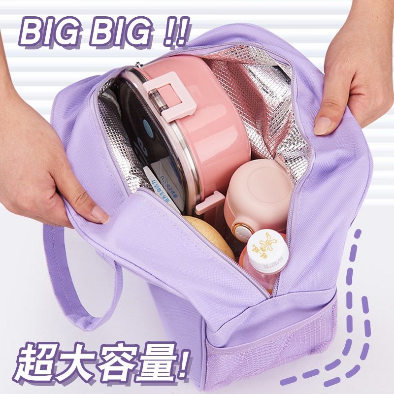 Chiikawa geïsoleerde lunchtas  - Food Storage Keep Warm recensie en prijs