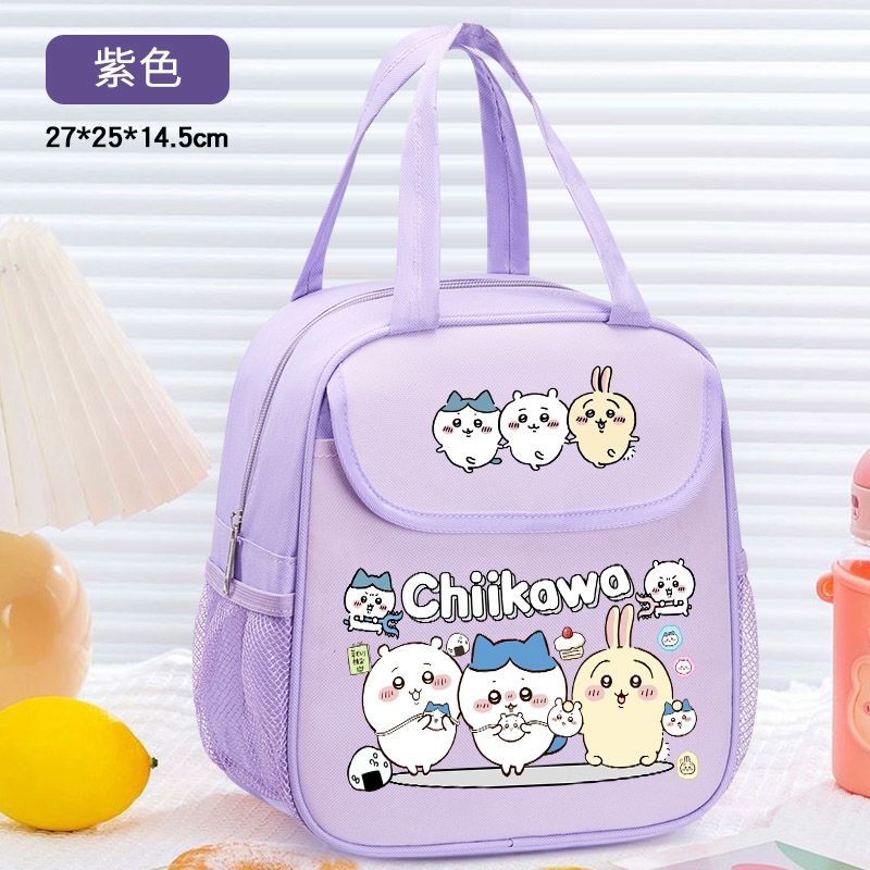 Chiikawa geïsoleerde lunchtas  - Food Storage Keep Warm recensie en prijs