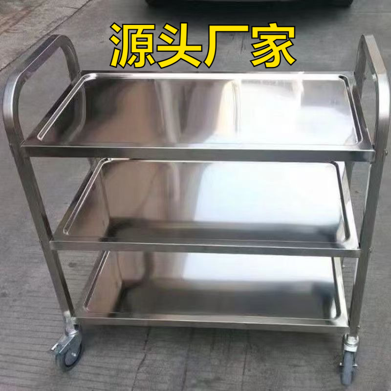 Roestvrijstalen trolley, zware - Food Storage In Restaurant recensie en prijs