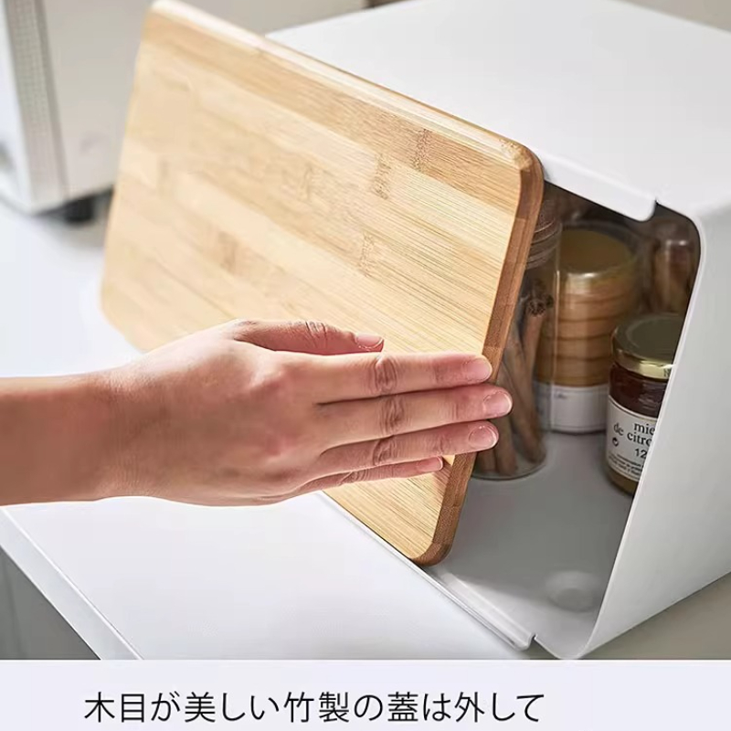 Bamboe brooddoos voor keukenop - Food Storage Pantry recensie en prijs