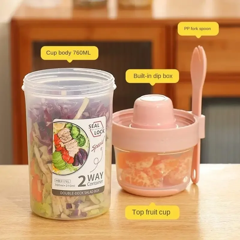JUSTINLAU Draagbare Fitness Ge - Food Storage Underground recensie en prijs