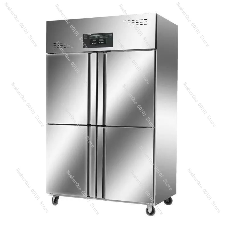 4-deurs commerciële vrieskast  - Food Storage In Restaurant recensie en prijs
