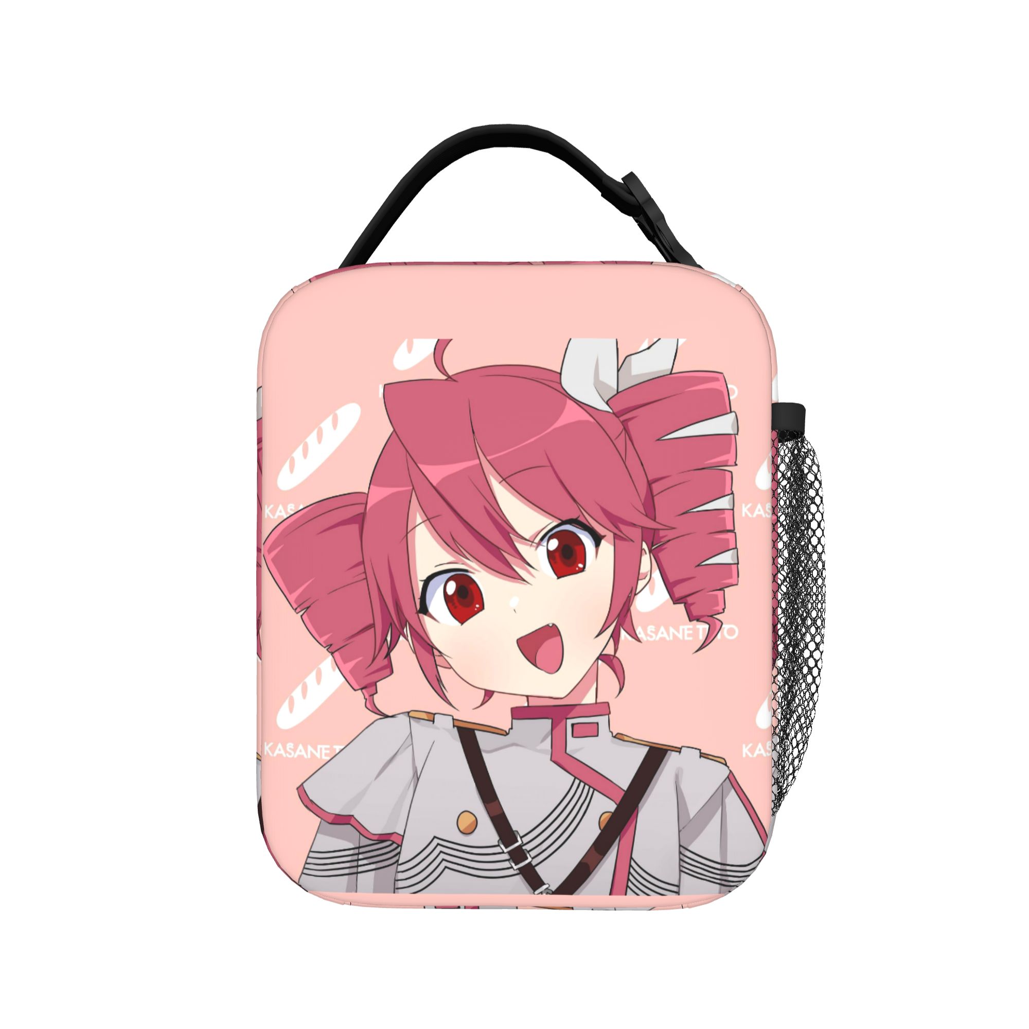 Kawaii Kasane Teto geïsoleerde - Food Storage Keep Warm recensie en prijs